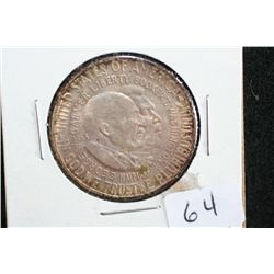 1953-S Carver-Washington commerative half dollar