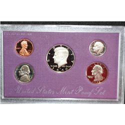 1990-S US Mint Proof set