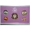 Image 2 : 1990-S US Mint Proof set