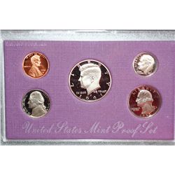 1991-S US Mint Proof set