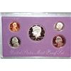 Image 1 : 1991-S US Mint Proof set