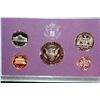 Image 2 : 1991-S US Mint Proof set