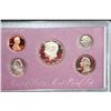 Image 1 : 1988-S US Mint Proof set