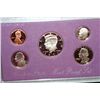 Image 1 : 1991-S US Mint Proof set