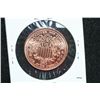 Image 2 : 2011 Copper Round, .999 fine 1/4 oz.