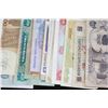 Image 2 : Foreign Bank Note, various dates & conditions, lot of 20