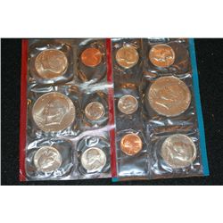 1975 US Mint Proof set, UNC