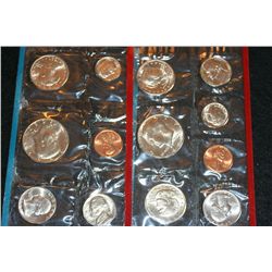 1980 US Mint Proof set, UNC