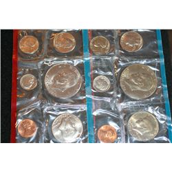 1975 US Mint Proof set, UNC