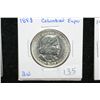 Image 1 : 1893 US Columbian half dollar, Columbian Expo, BU