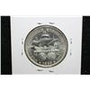 Image 2 : 1893 US Columbian half dollar, Columbian Expo, BU
