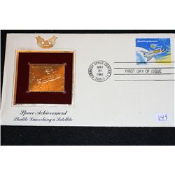 1981 First Day Issue Gold Replica stamp w/stamps, Space Achievement Shuttle Launching a Satellite