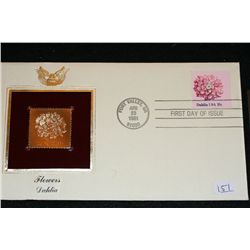 1981 First Day Issue Gold Replica Stamp w/stamps, Flowers Dahlia