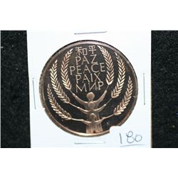 1981 United Nations medallion, Paz Peace Paix