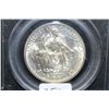 Image 1 : 1935-S San Diego commerative half dollar, Pacific International Exposition, PCGS graded MS65