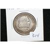 Image 1 : 1892 US Columbian half dollar, Columbian Expo