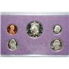 Image 1 : 1987-S US Mint Proof set