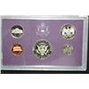 Image 2 : 1987-S US Mint Proof set