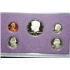 Image 1 : 1987-S US Mint Proof set