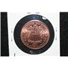 Image 2 : 2011 Copper Round, .999 fine 1/4 oz.