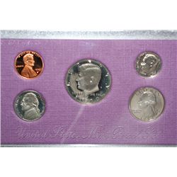 1990-S US Mint Proof set