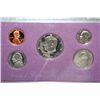 Image 1 : 1990-S US Mint Proof set