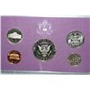Image 2 : 1990-S US Mint Proof set