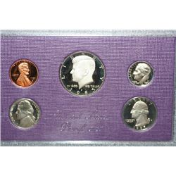 1985-S US Mint Proof set