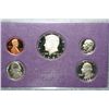 Image 1 : 1985-S US Mint Proof set
