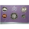 Image 2 : 1985-S US Mint Proof set