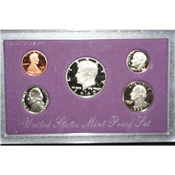 1990-S US Mint Proof set