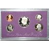 Image 1 : 1990-S US Mint Proof set