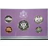 Image 2 : 1990-S US Mint Proof set