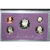 Image 1 : 1993-S US Mint Proof set