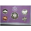 Image 2 : 1993-S US Mint Proof set