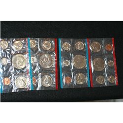 1975 US Mint Proof set, UNC & 1976 US Mint Proof set, UNC, lot of 2