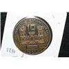 Image 1 : 10th Combat Engineer Battalion, We work to Assist, Cape Calava Medallion