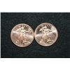 Image 1 : 2011 Copper Round, .999 fine 1 oz., lot of 2