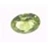 Image 1 : .75 ct Natural Green Peridot Oval Cut & Faceted *BETTER GRADE*!!!