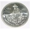 Image 1 : 1984 ENGLEHARD *PROSPECTOR* 1oz .999 SILVER Bullion Coin! Coin Actually weighs 1.10oz!!