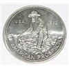 Image 1 : 1982 ENGLEHARD *PROSPECTOR* 1oz .999 SILVER Bullion Coin! Coin Actually weighs 1.10oz!!