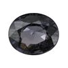 Image 1 : 0.91ct Fancy Color Natural Spinel  (GEM-7931C)