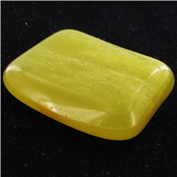 17.1ct Yellow Opal Freeform Cabochon (GEM-34263)