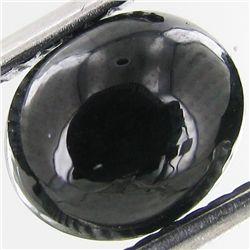 2.18ct Cabochon Bi-color Sapphire Oval (GEM-29835J)