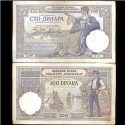 1929 Yugoslavia 100 Dinara RARE Hi Grade Note (COI-3729)