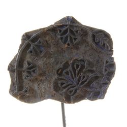 Antique Afghani Printing Block (ANT-099)