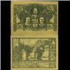 Image 1 : 1917 Germany 50 Pfennig Note Crisp Unc (COI-3894)