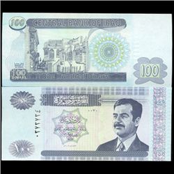 2002 IRAQ 100 Dinars Crisp Unc Note (CUR-05760)