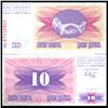 Image 1 : 1992 Bosnia 10 Dinara Crisp Unc Note (CUR-06140)