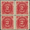 Image 1 : 1899 Nicaragua 2c Postage Due Block of 4 (STM-0434)